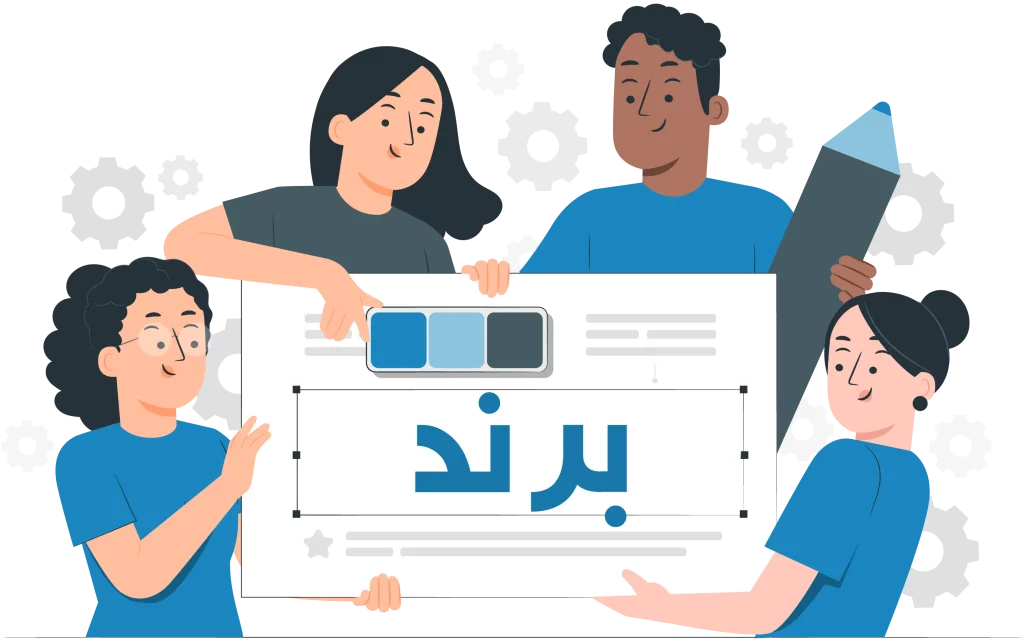 ثبت برند