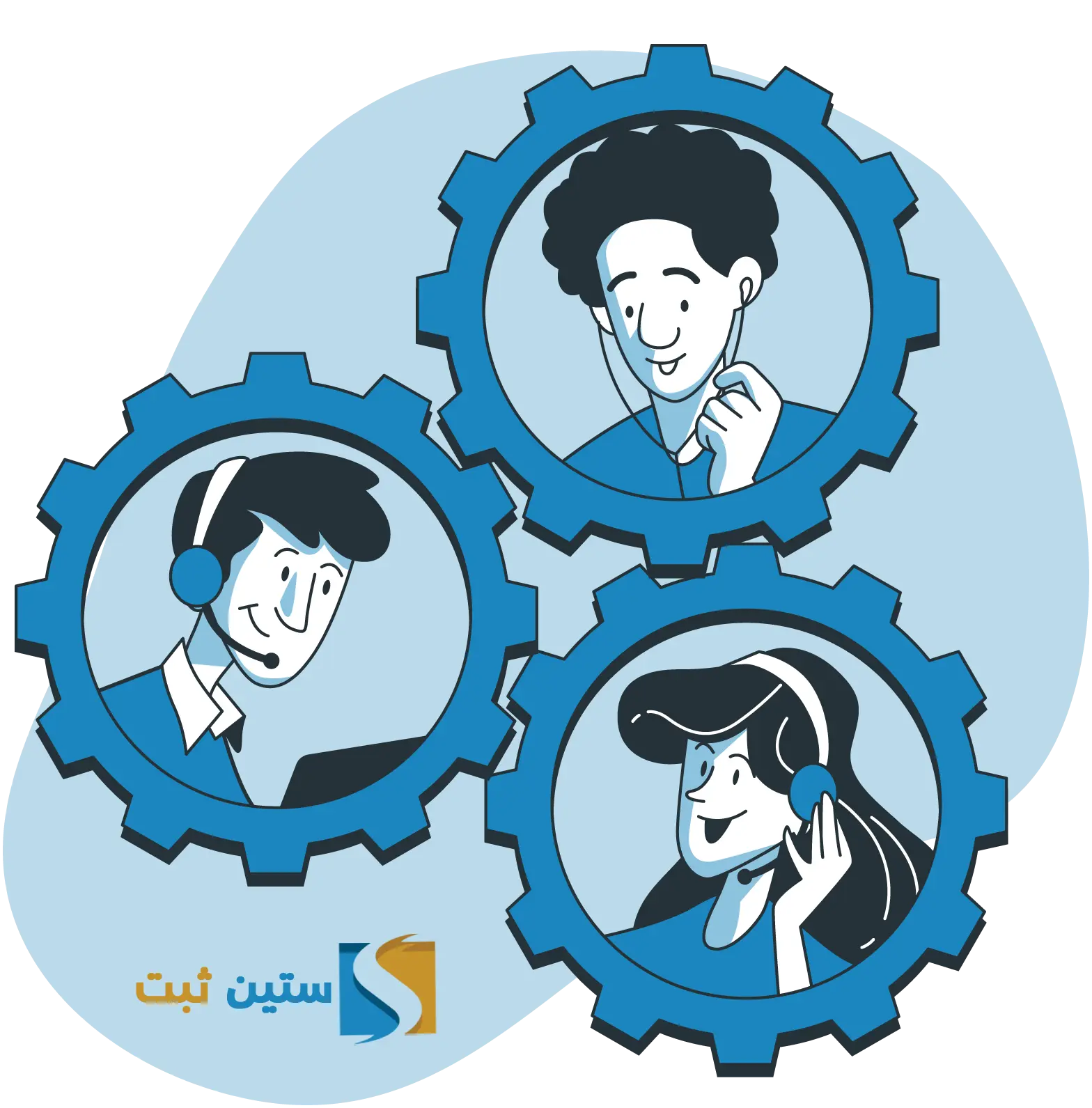 تیم مشاوره ستین ثبت